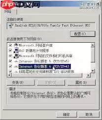 迅雷打不开文件如何解决