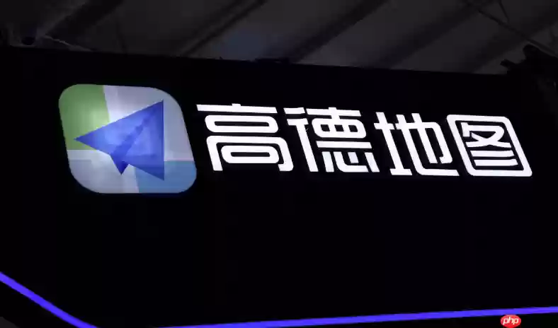 高德鹰眼预警可以设置特定区域吗_高德鹰眼预警特定区域设置教学