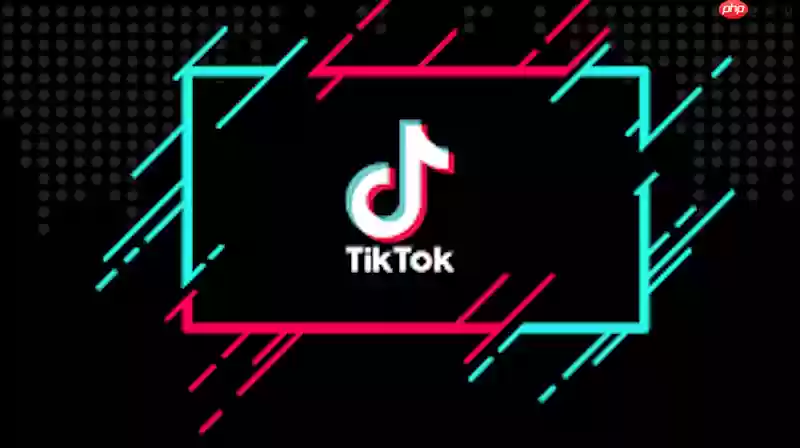 TikTok直播观看延迟如何解决