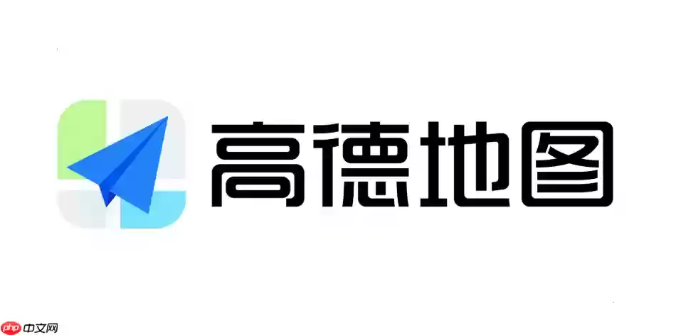 高德外卖搜索美食关键词_高德外卖搜索美食关键词技巧