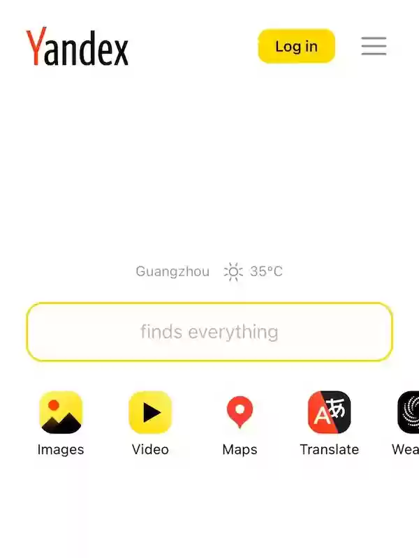 Yandex俄罗斯官方搜索网站 Yandex安全首页入口地址