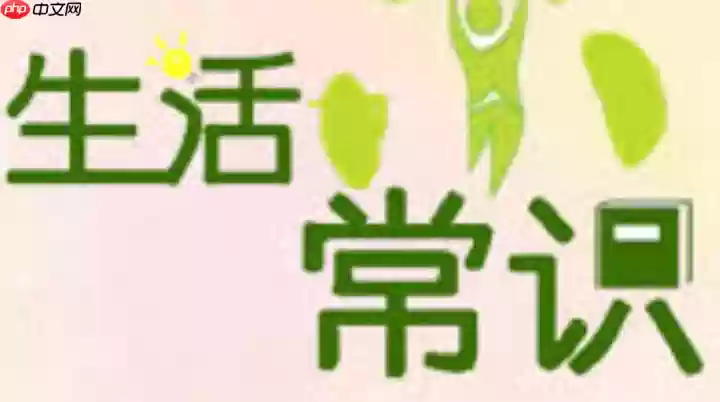 王者荣耀手游缓存占用空间如何清_王者荣耀清理缓存空间