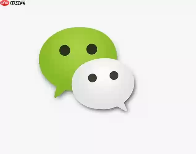 微信转发文件失败总是提示_微信文件转发失败常见问题解决