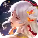 一念长歌行