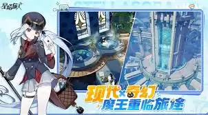 星塔旅人陷阱与障碍数值怎么测试