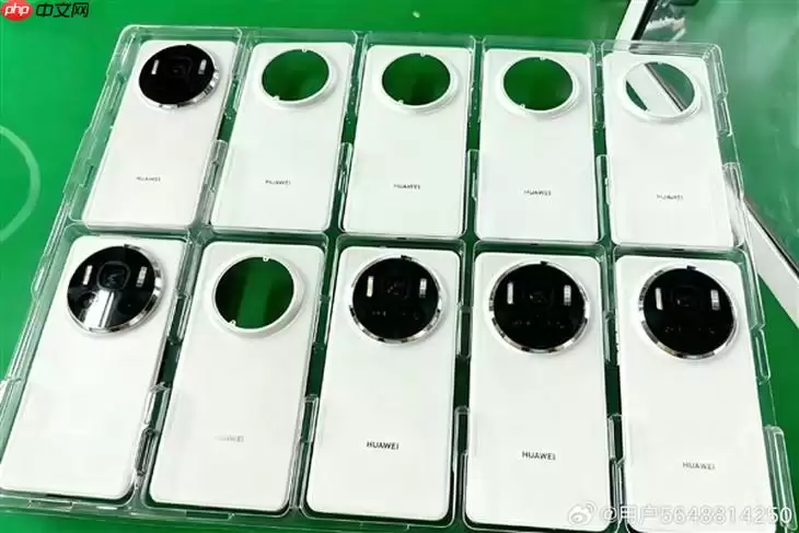 全球首发麒麟9030芯片 华为Mate80系列来了！共4款机型
