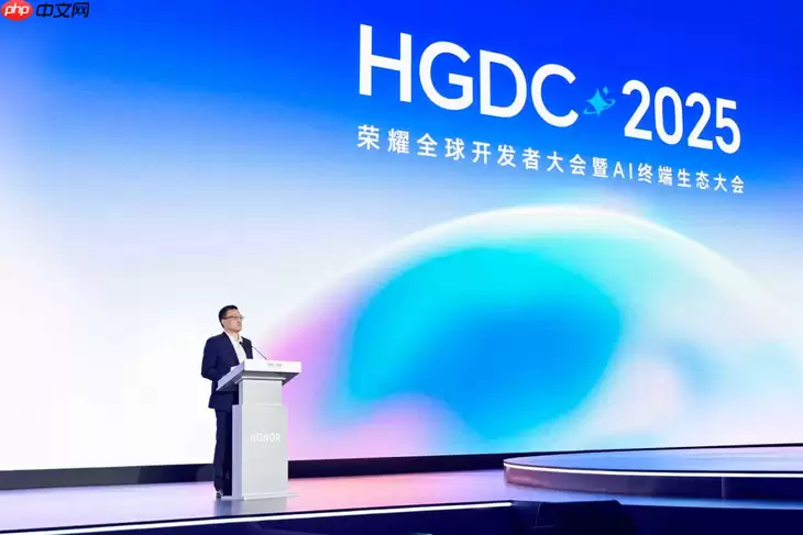 荣耀AI终端生态大会盛大启幕：“1×3×N”生态战略加速千亿级产业集群落地