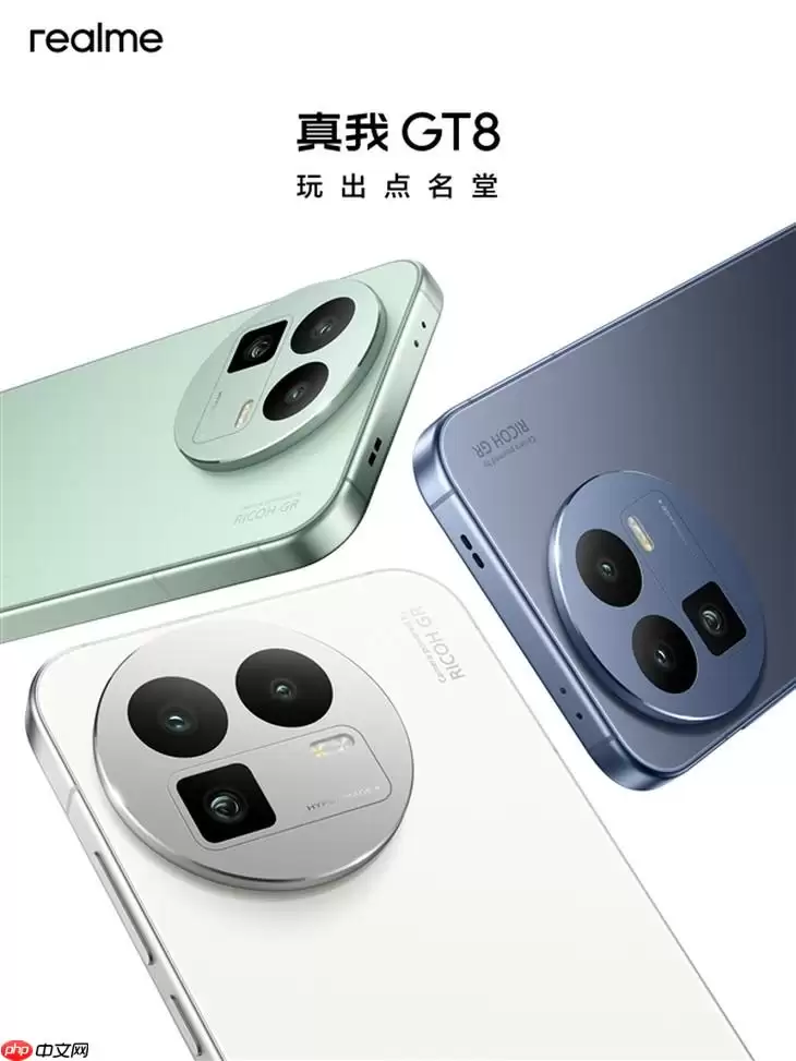 最强标准版！真我GT8也搭载潜望长焦+理光GR影像