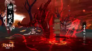 完美国际2烽火玄城模式怎么玩