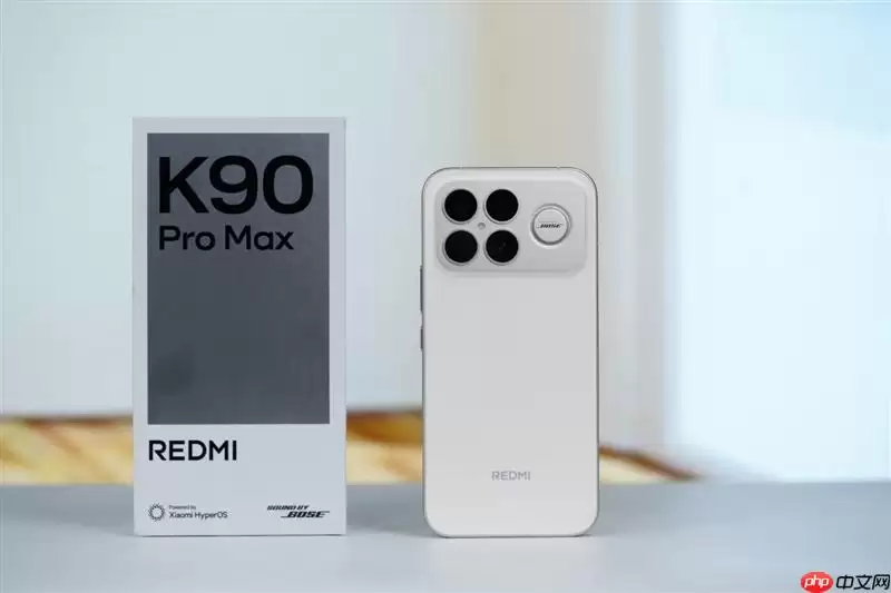 打造移动声音标杆！ REDMI K90 Pro Max评测：带低音炮的旗舰手机