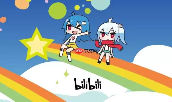 Bilibili游戏中心官网_Bilibili游戏官方网站入口链接
