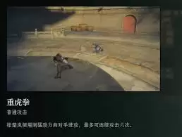 异人之下绛宫雷张楚岚有哪些技能