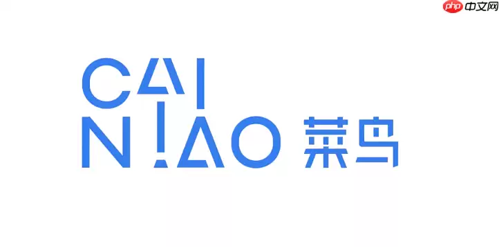 菜鸟app怎么打印电子面单_菜鸟app电子面单打印操作