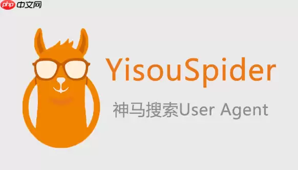 神马搜索App广告过滤设置教程_神马搜索App纯净搜索环境方法