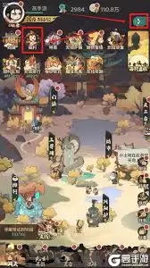 守愿者最新一周礼包兑换码是什么