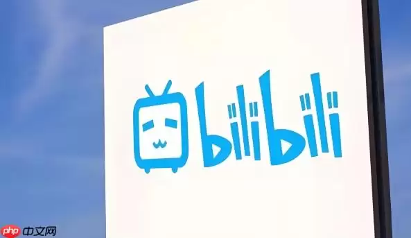 哔哩哔哩如何解除已绑定的第三方账号_哔哩哔哩第三方账号解绑方法
