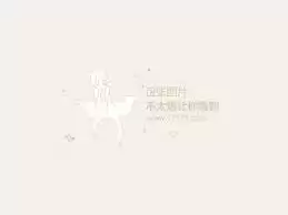 宝可梦传说ZA暗影球技能机怎么获取