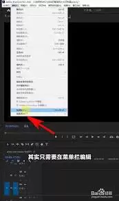 pr序列如何自动匹配