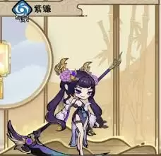 古今2风起蓬莱紫镰自动流玩法是什么