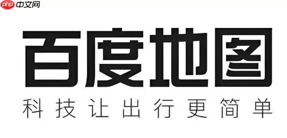 百度地图路线显示异常怎么办 百度地图地图刷新与修复方法
