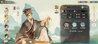华夏绘世录烈火爆杀流怎么搭配玩法