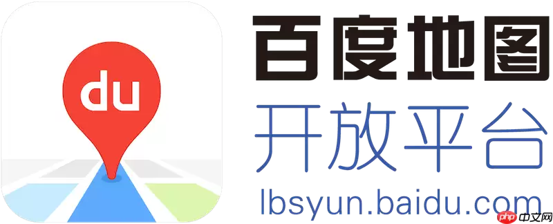 百度地图导航指引重复播报怎么办