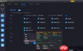 游戏加加如何显示帧数