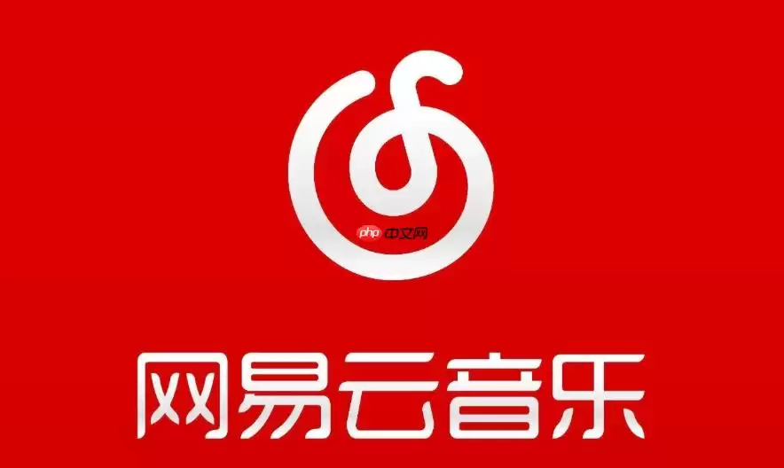 网易云音乐网页版登录界面 网易云音乐在线曲库