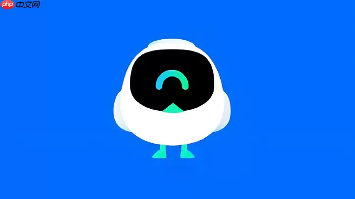 菜鸟app怎么查询附近的菜鸟驿站_菜鸟app附近驿站查询方法