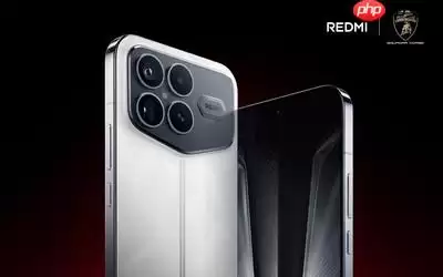 REDMI K90 Pro Max冠军版外观公布 与兰博基尼联名