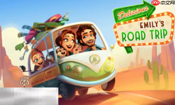 Delicious兑换码有什么 Delicious-Emily's Road Trip最新2025兑换码