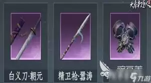 大奉打更人功法有哪些