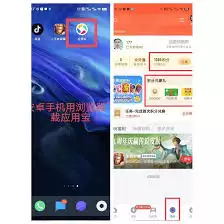 腾讯元宝网页版官网入口在哪