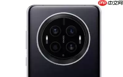 华为Mate 80 Pro渲染图曝光 疑似后置四摄+双闪光灯
