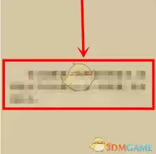 起点读书如何配音