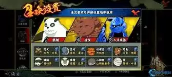 海洋动物园终极解锁玩法是什么