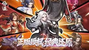 7月28日仙逆H5兑换码是多少