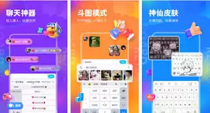 kk键盘如何设置自动弹琴