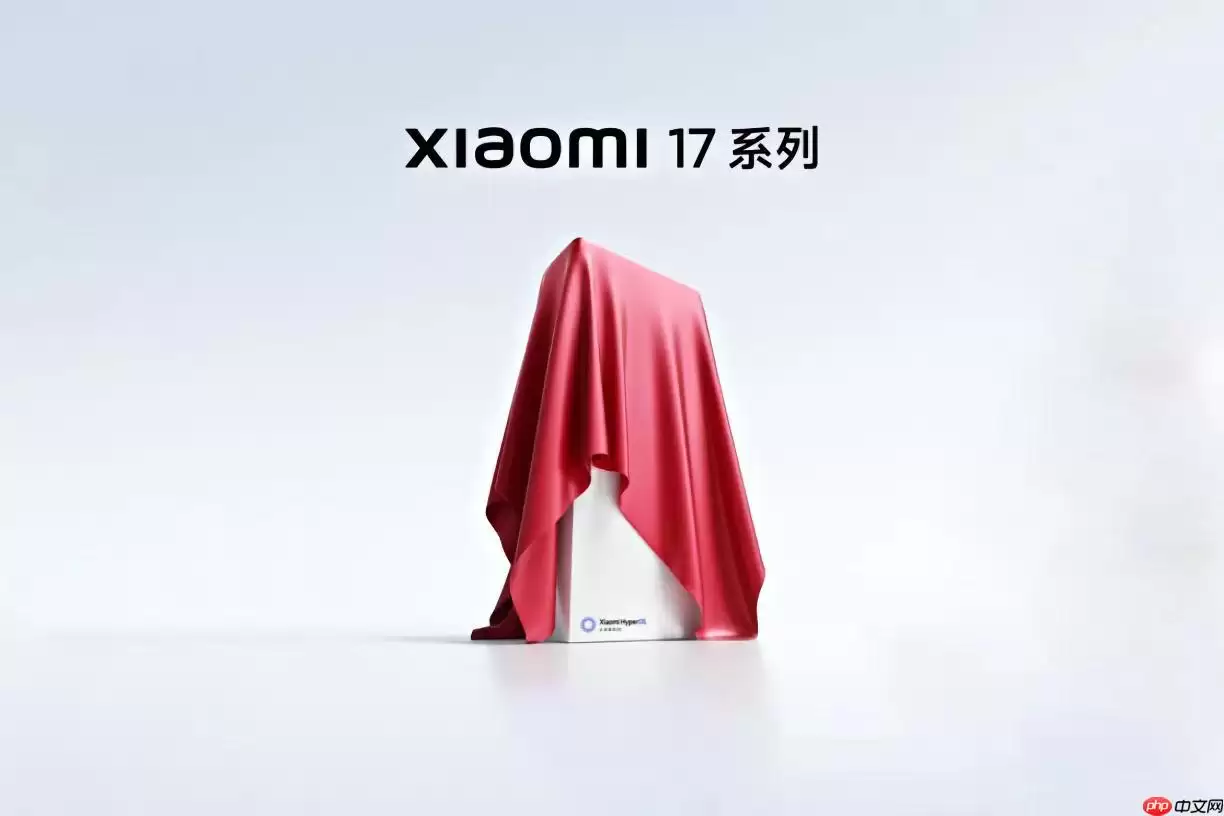 eSIM+超薄机身！曝小米17 Air正在评估中