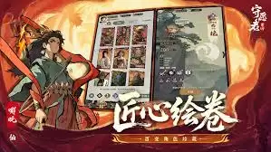 守愿者斗法优先兑换什么资源