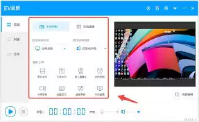 ev剪辑怎么关闭视频原声