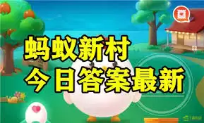 古代边境贸易中鉴别马匹质量的职业是什么