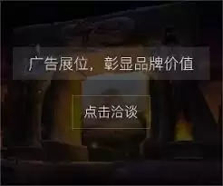 魔兽世界怀旧服咒逐属性究竟是什么