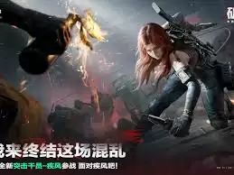 三角洲行动s5改枪码有哪些