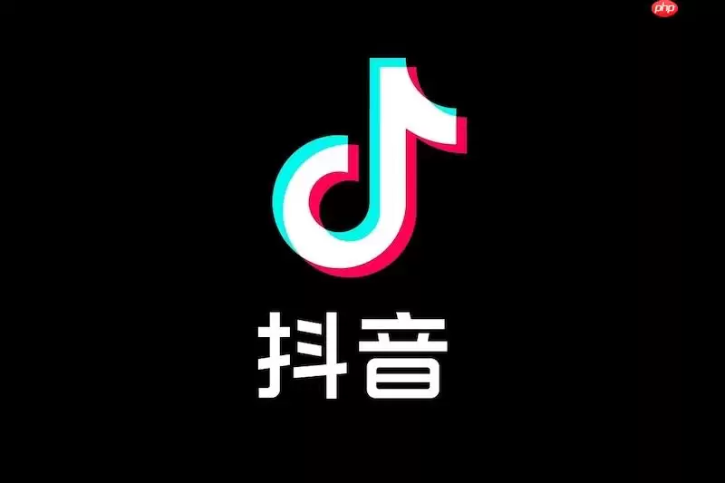 抖音私信无法接收图片怎么办 抖音图片消息接收异常修复方法