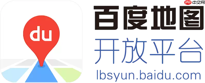 百度地图导航偏离路线怎么办