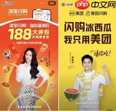 疯狂星期六持续时间是多久