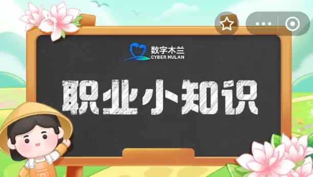 猜一猜卡牌评级师评定的是什么产品