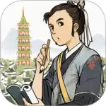江南百景图官方版