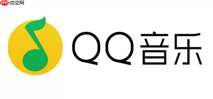 如何将QQ音乐歌单同步到新手机_同步QQ音乐歌单到新设备